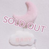 ゆらゆらウォ－ルデコ（月　雲）