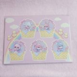 easter コラージュペーパーセット