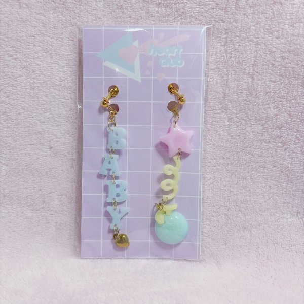 画像1: フルーツイヤリング　メロン