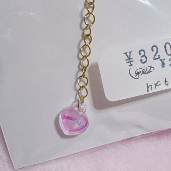 画像3: フルーツポンチ　ネックレス