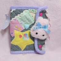 わがままシール帳バインダー