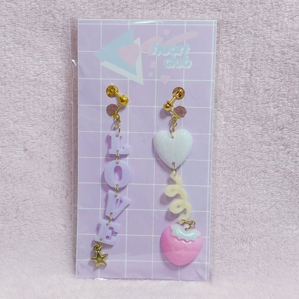 画像1: フルーツイヤリング　いちご