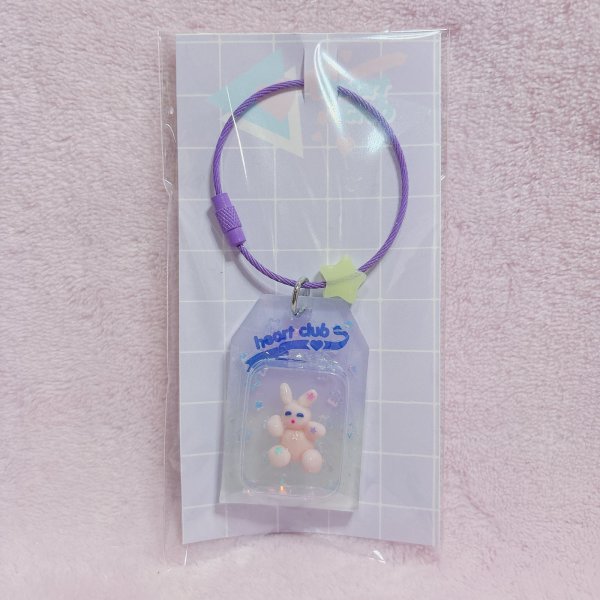 画像1: おもちゃキーホルダー　ニコニコうさぎ