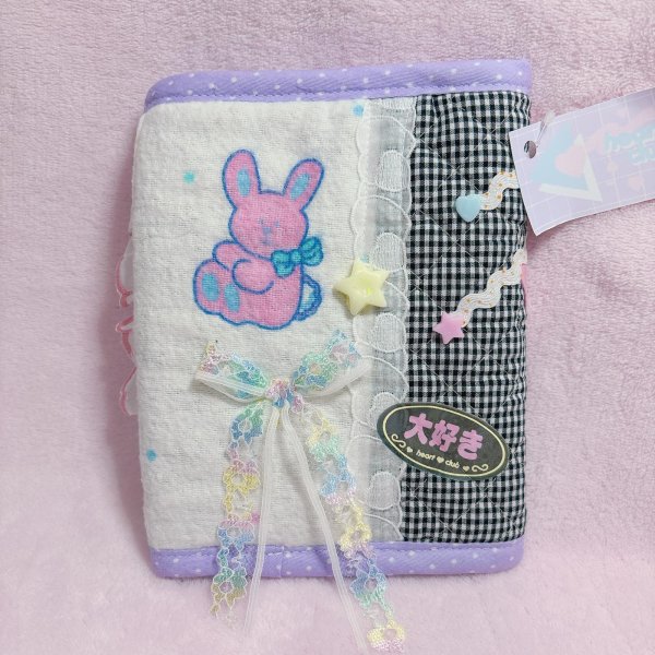 画像2: わがままシール帳バインダー