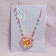 画像1: フルーツポンチ　ネックレス (1)