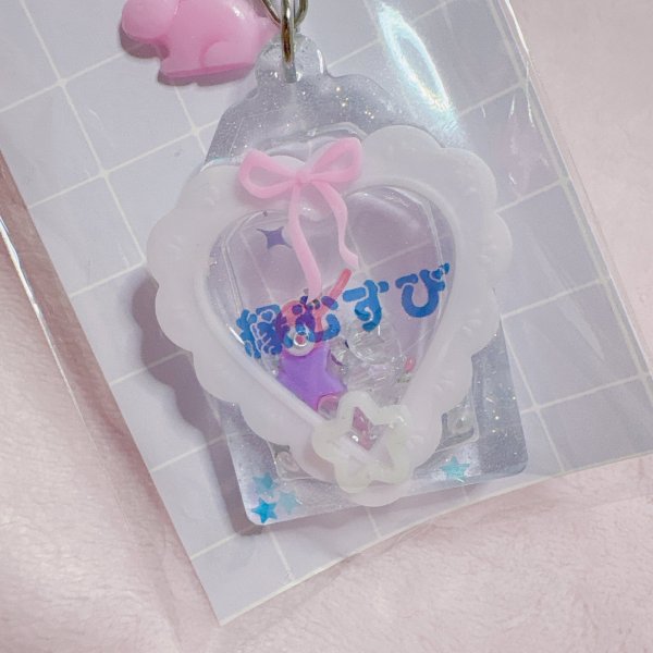 画像2: お守りシャカシャカキーホルダー　縁結び