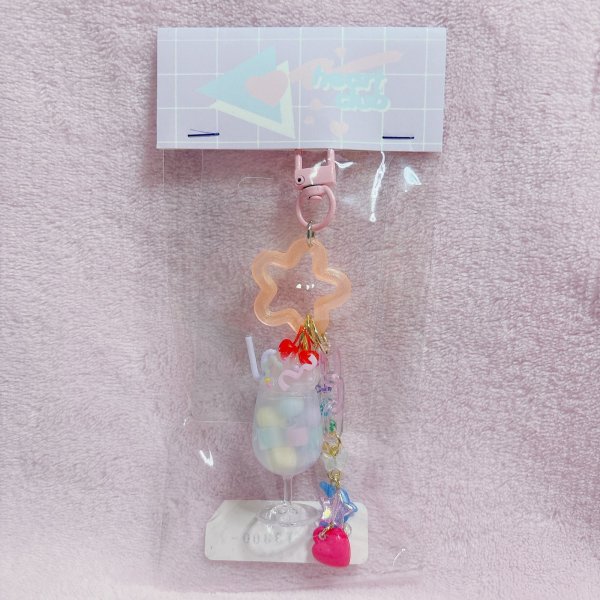 画像1: ゼリーポンチ　キーホルダー