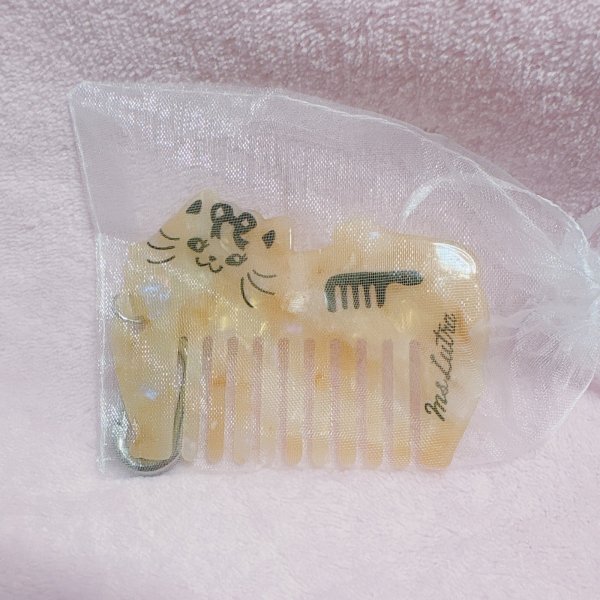 画像1: ヘアコームキーチェーン