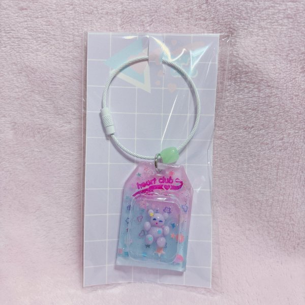 画像1: おもちゃキーホルダー　くまピンク