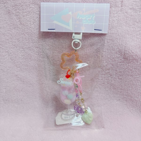 画像1: ゼリーポンチ　キーホルダー