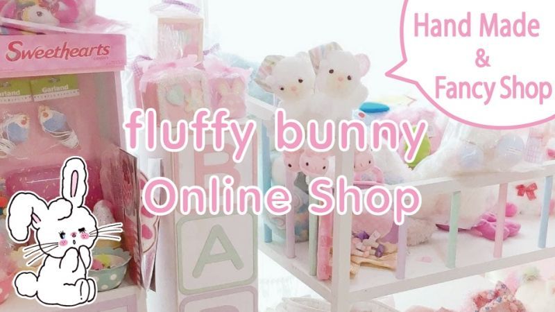 fluffybunny