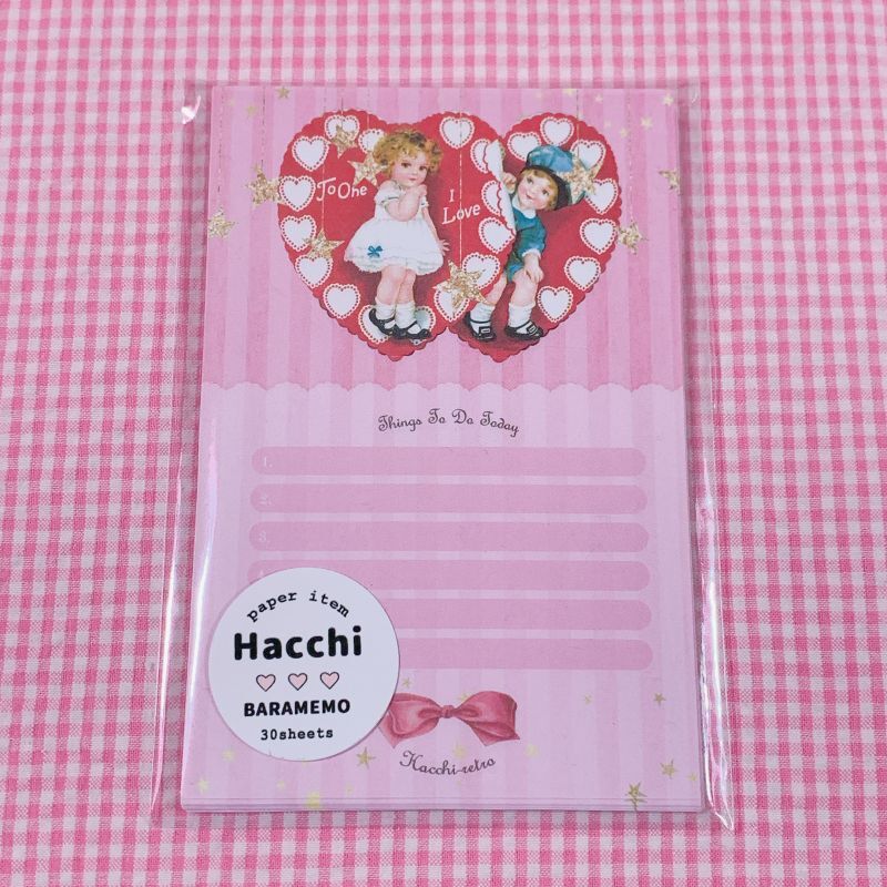 レトロ素材 メモ Fluffy Bunny