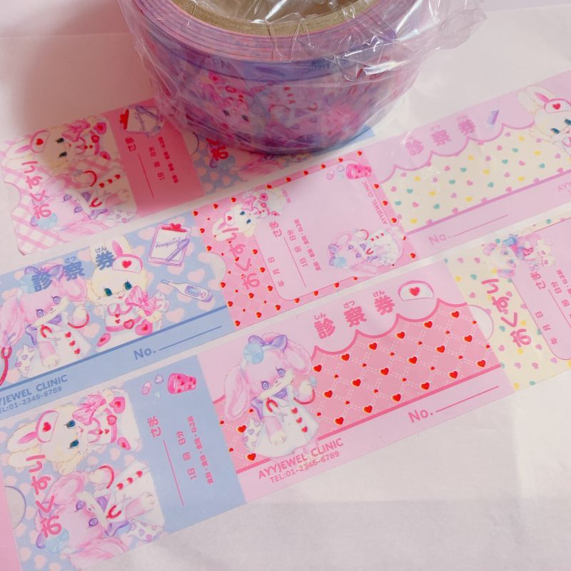 ayyjewel clinic oppテープ - fluffy bunny