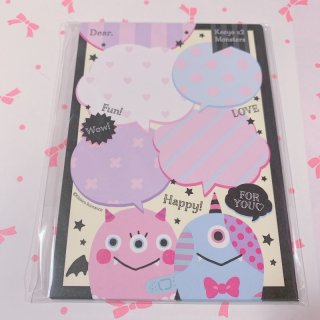 ♡専用♡デザインペーパー　バラメモ ayyjewel ハンドメイド 紙もの・メモ・デザインペーパー