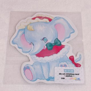 ayyjewel♡OPPテープ♡ロールシール♡PET♡マステ