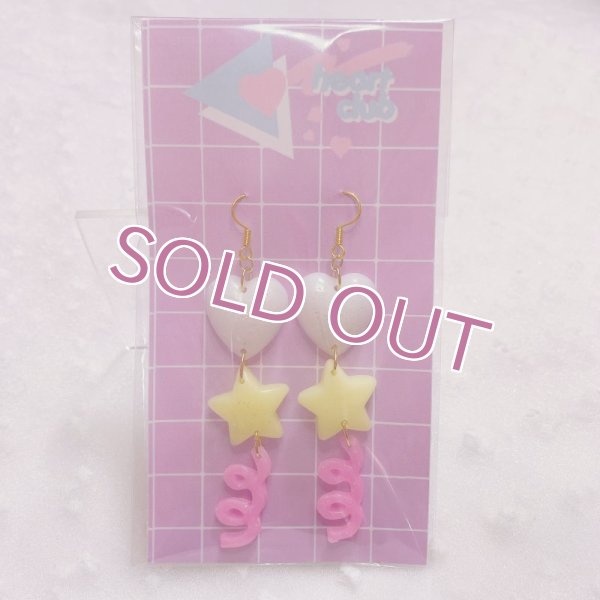 画像1: party　balloon　ピアス　３ (1)