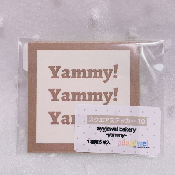 画像1: スクエアステッカー10.ayyjewel bakery 〜yammy〜 (1)