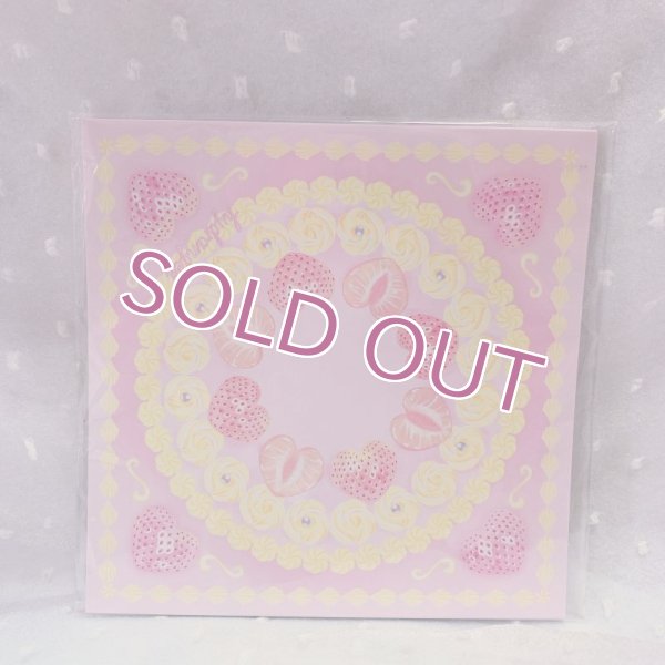 画像1: 折り紙ペーパー　ストロベリークリーム (1)