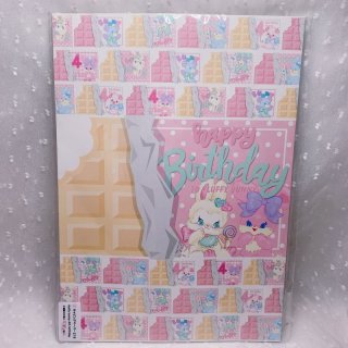 fluffy bunny×ayyjewel PETテープ ホイップ - fluffy bunny