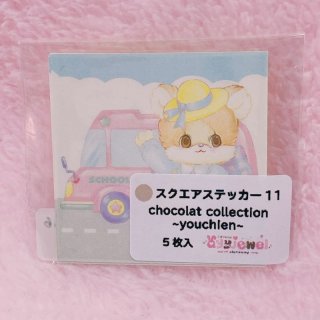 ayyjewel ハンドメイド 紙もの・メモ・デザインペーパー