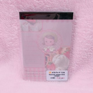 ayyjewel ハンドメイド 紙もの・メモ・デザインペーパー - ネット通販