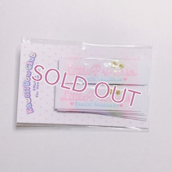 画像1: 刺繍タグGirlyGirl（パープル） (1)