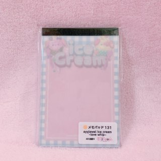 ayyjewel YOUCHIENマスキングテープ - fluffy bunny