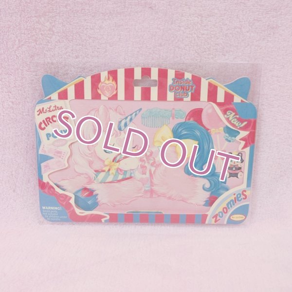 画像1: カード CIRCUS PONY TOY (1)