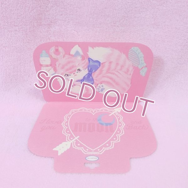 画像3: カード bubblegum cat TOY (3)