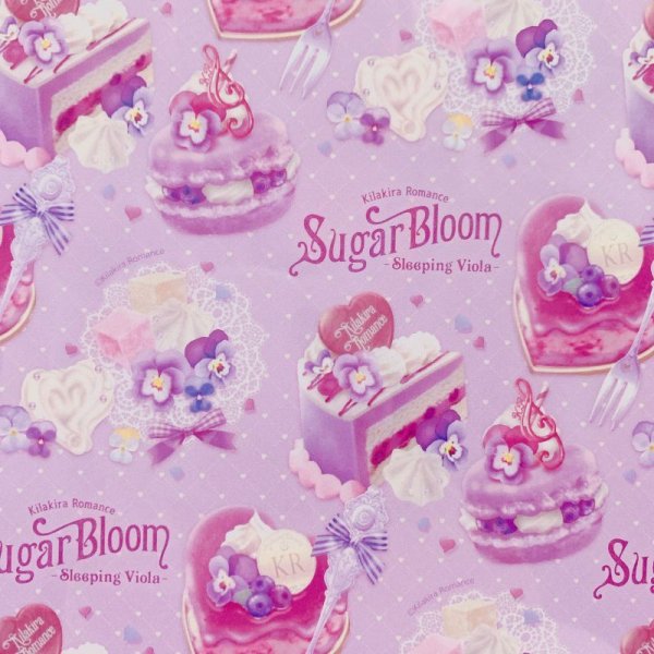 画像1: デザインペーパー[Sugar Bloom No.01](ティーサロンのケーキ) (1)