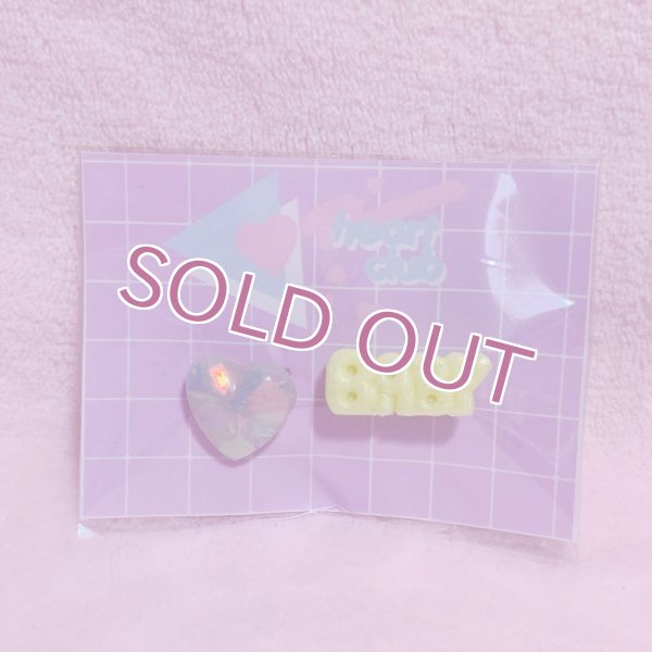 画像1: min min　ブローチ　set３ (1)