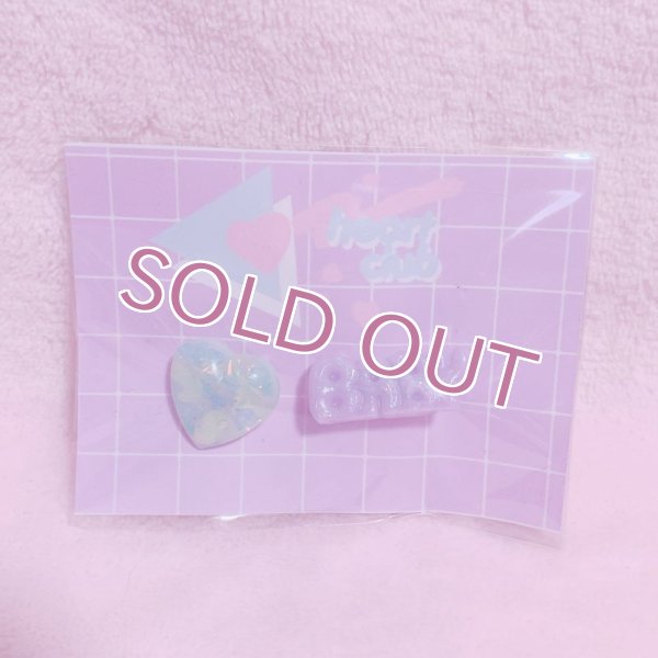 画像1: min min　ブローチ　set４ (1)