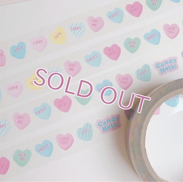 画像1: candy holic OPPテープ (1)
