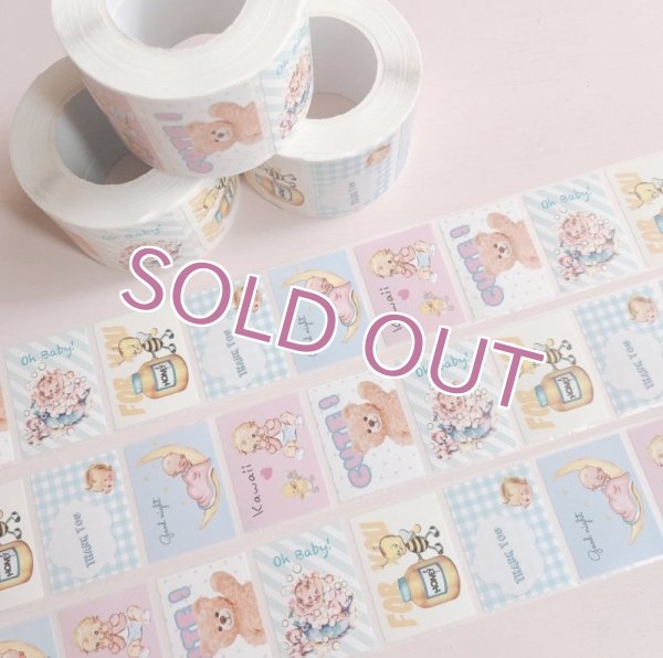 画像1: ロールシール　11 (1)