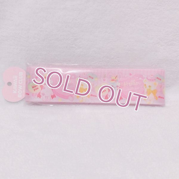 画像1: 38mmリボン　りりままコラボA (1)