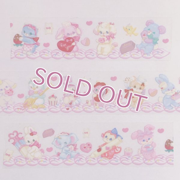 画像2: fluffy bunny×ayyjewel PETテープ　ホイップ (2)