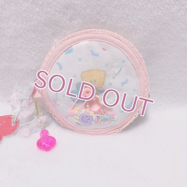 画像1: まんまるポーチ (1)