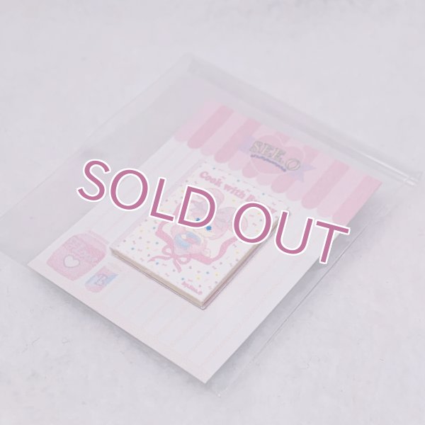 画像2: 本　うさぎ (2)