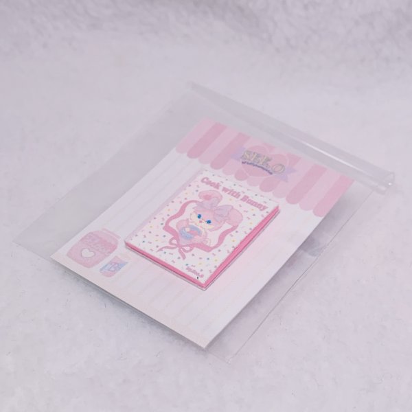 画像2: 本 うさぎ (2)