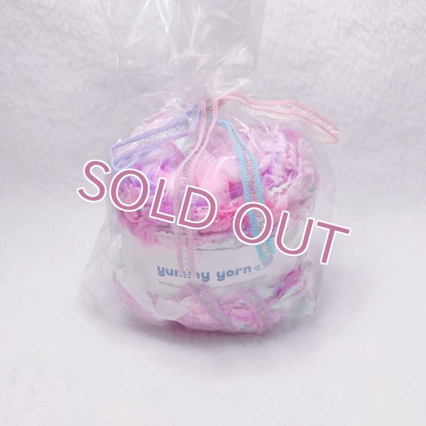 画像1: 引き揃え糸巻き20ｇ (1)