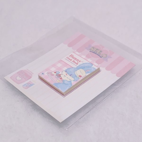 画像2: 本 ピンク (2)