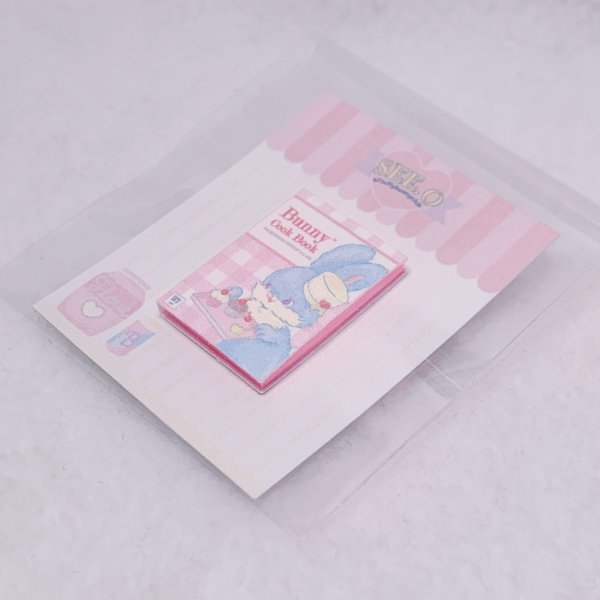 画像2: 本 ピンク (2)