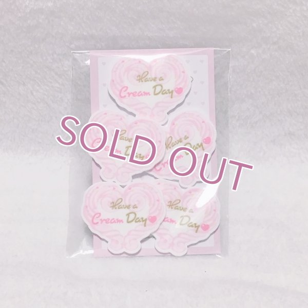 画像1: プラパーツ　カラースプレークリームずG (1)