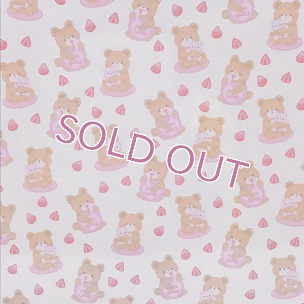 画像1: A４ペーパー　くまといちご (1)