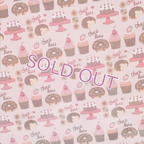 画像1: A４ペーパー　CHOCOLATE (1)