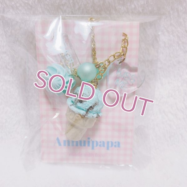 画像1: ブレスレット（バッグチャーム） (1)