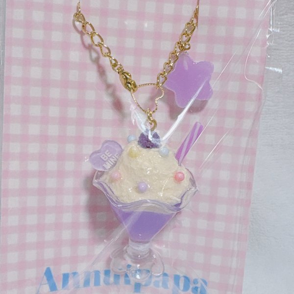 画像2: バッグチャーム (2)