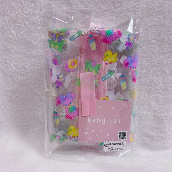 画像2: PVCティッシュポーチ (2)