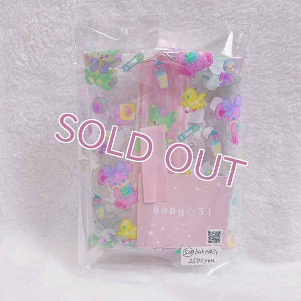 画像2: PVCティッシュポーチ (2)