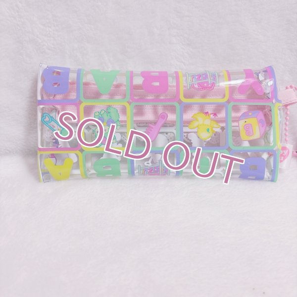 画像2: PVCペンポーチ　ブロック柄 (2)